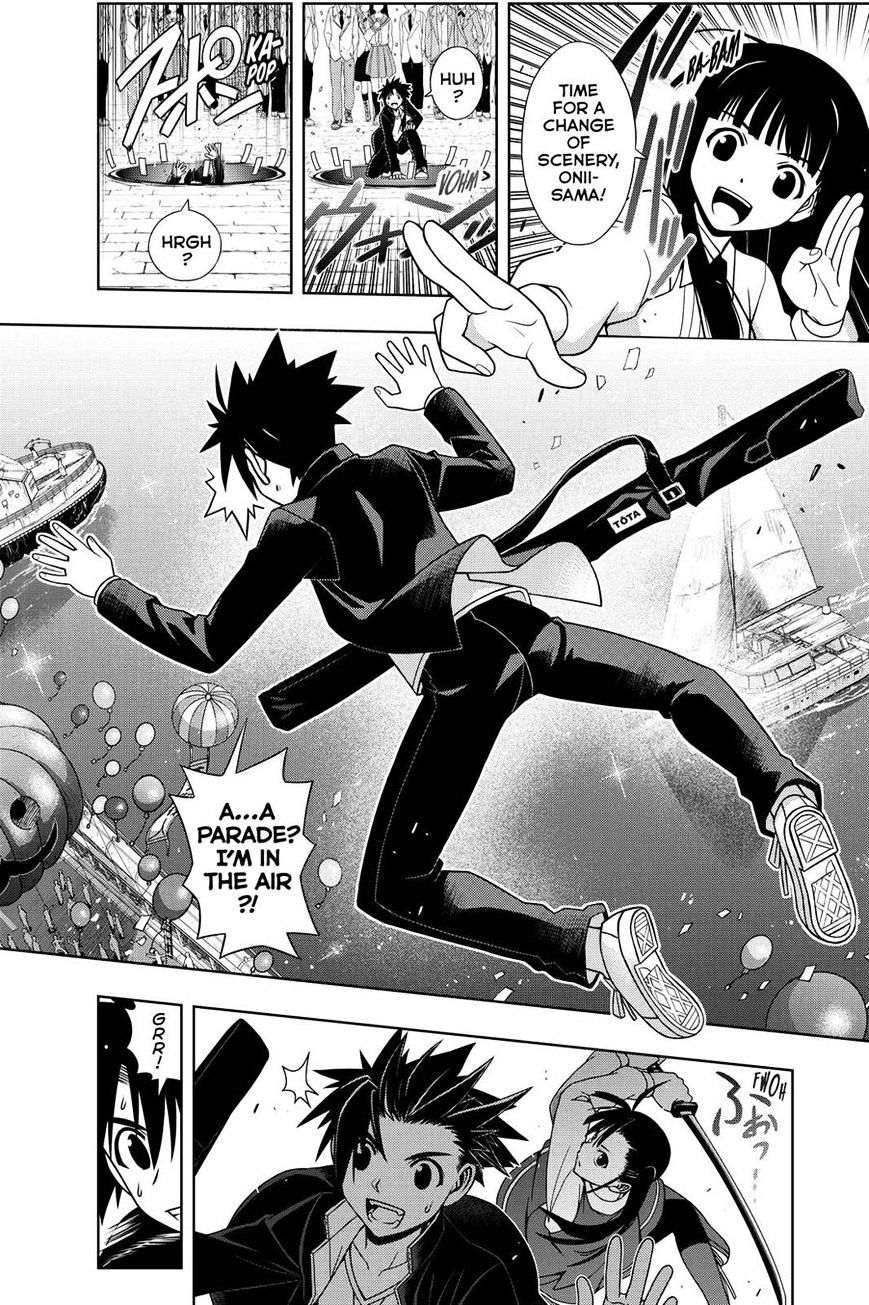 Uq Holder! - Chapter 113