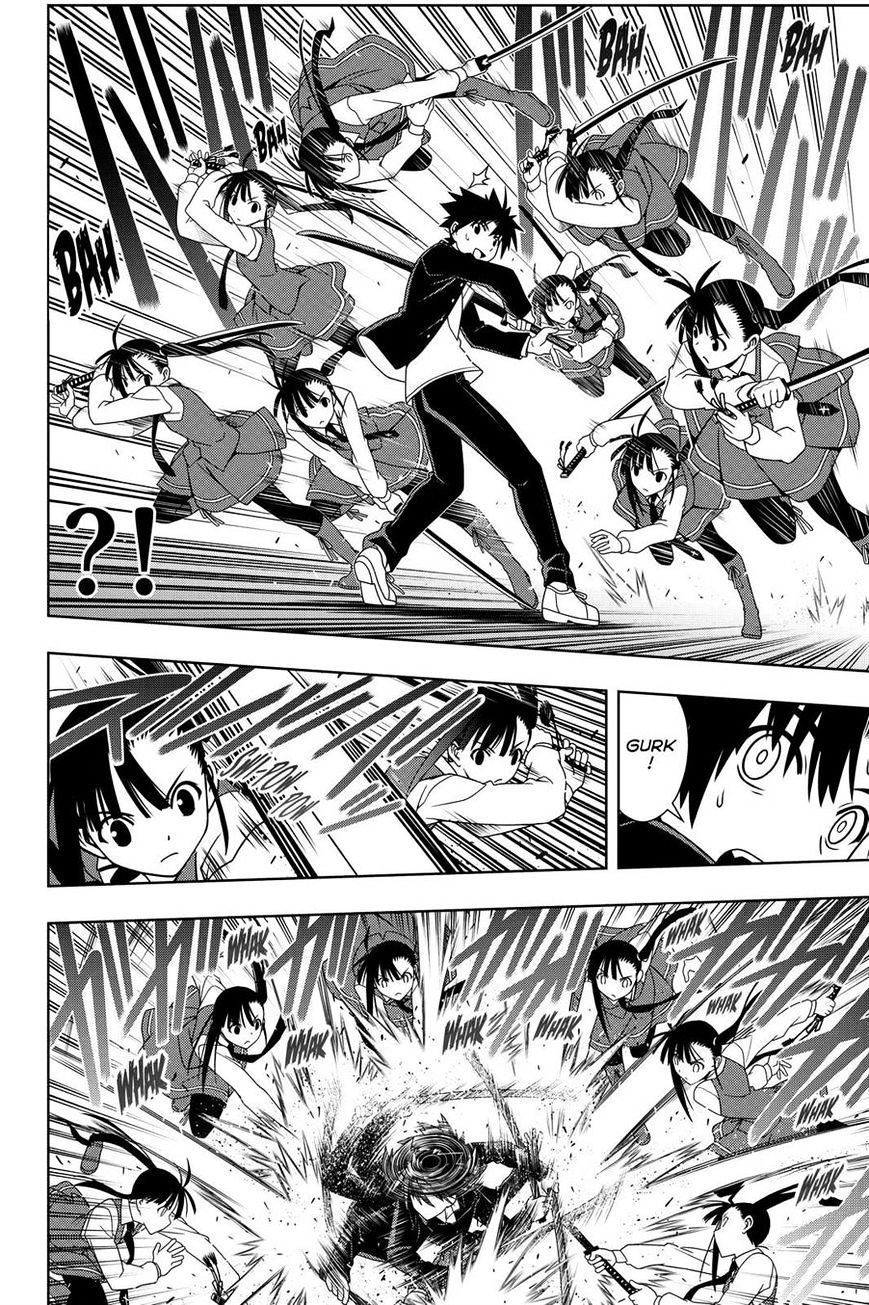 Uq Holder! - Chapter 113