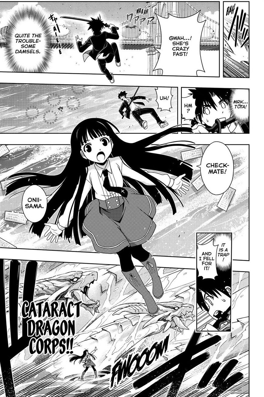 Uq Holder! - Chapter 113