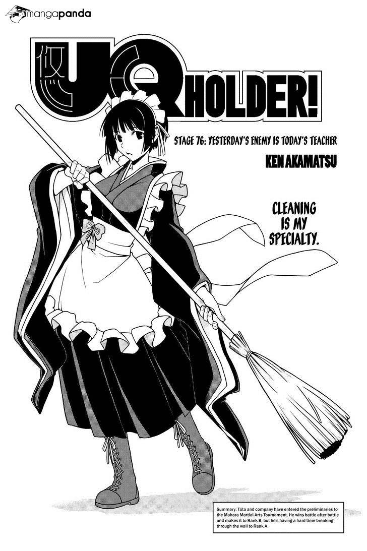 Uq Holder! - Chapter 76