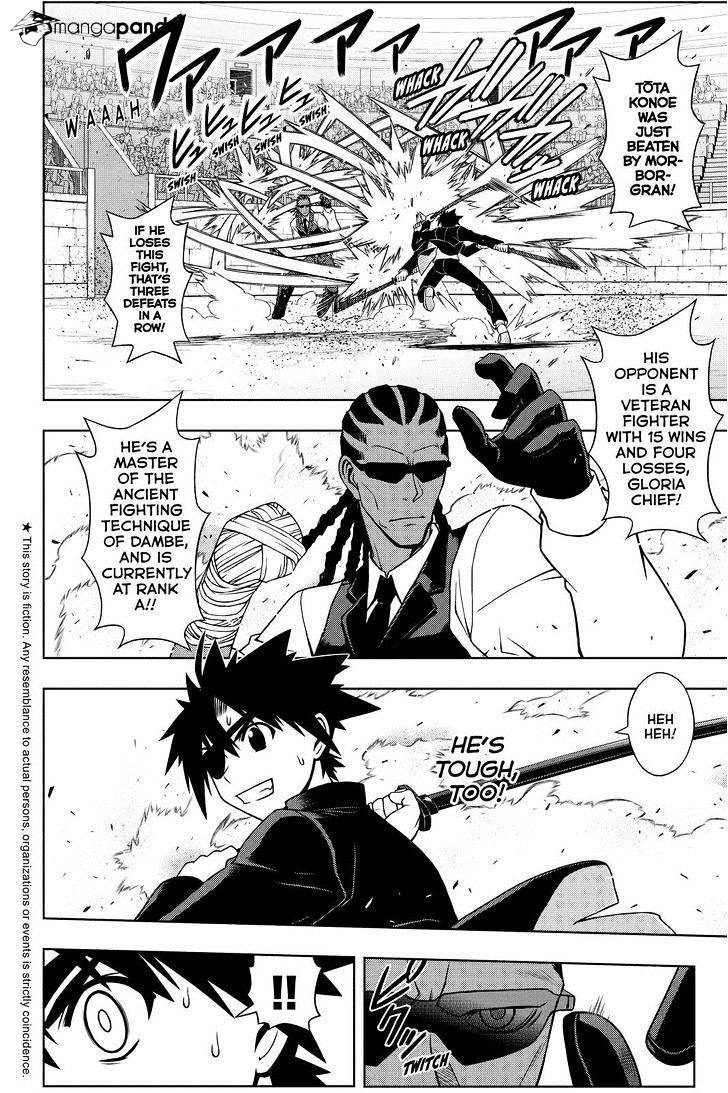 Uq Holder! - Chapter 76