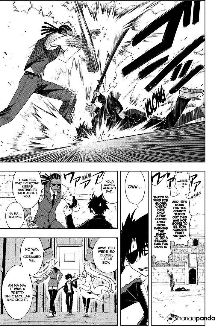 Uq Holder! - Chapter 76