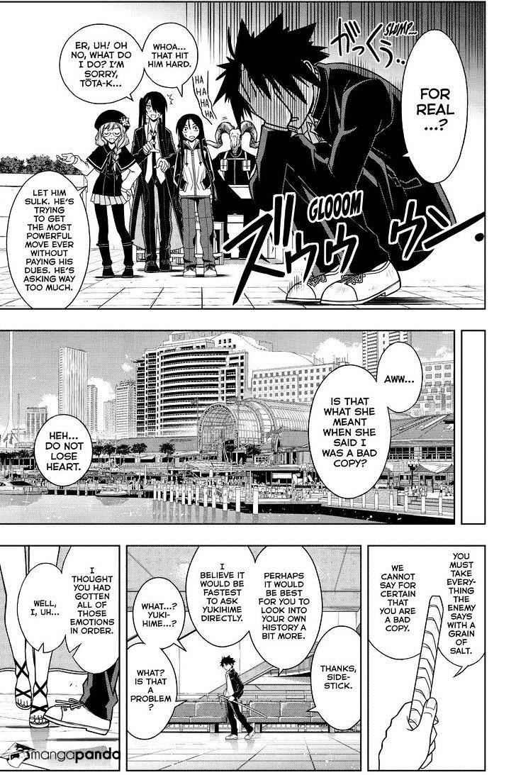 Uq Holder! - Chapter 76