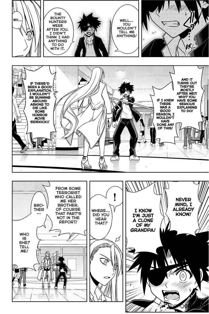 Uq Holder! - Chapter 76