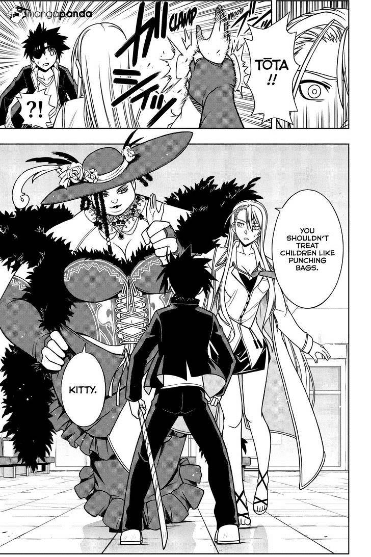 Uq Holder! - Chapter 76