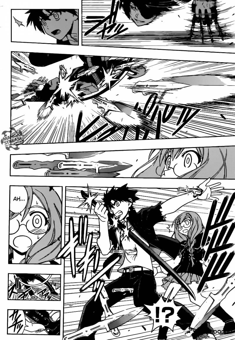 Uq Holder! - Chapter 34