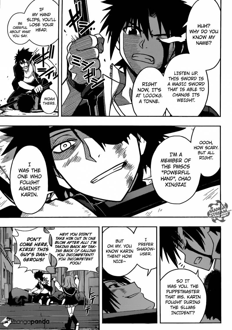 Uq Holder! - Chapter 34