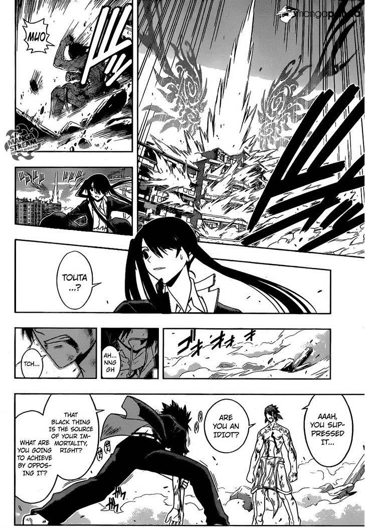 Uq Holder! - Chapter 25