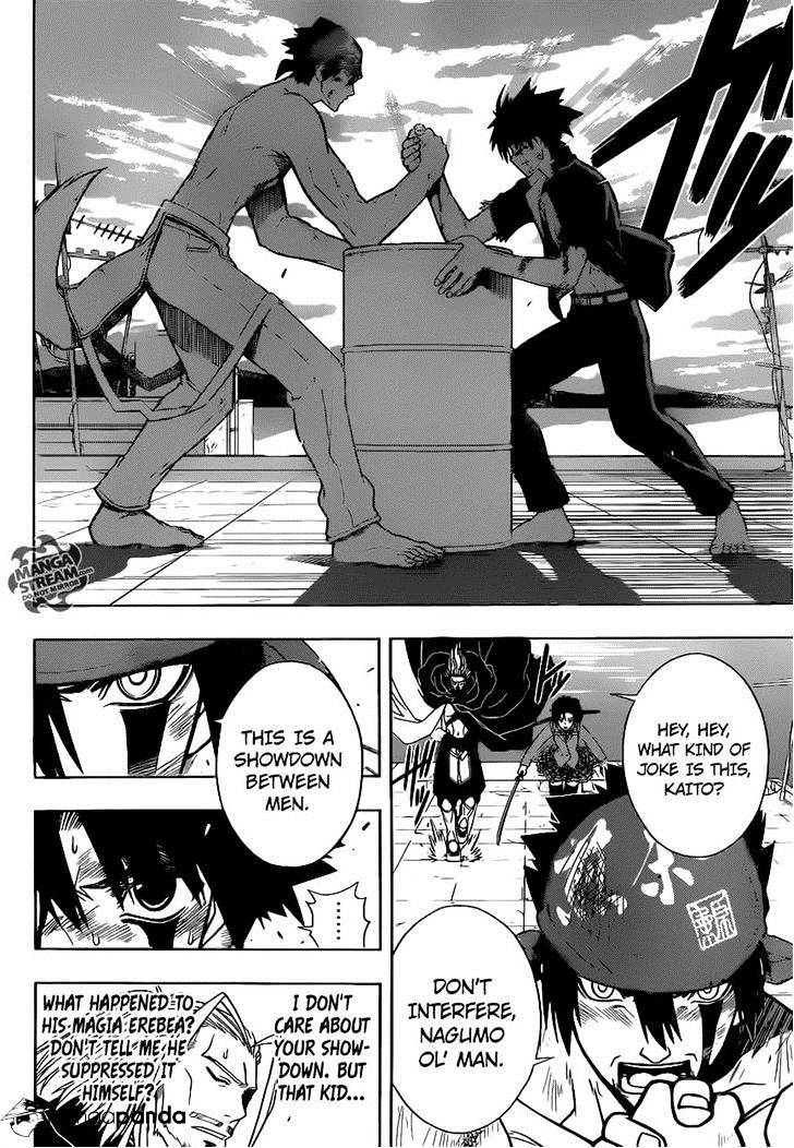 Uq Holder! - Chapter 25