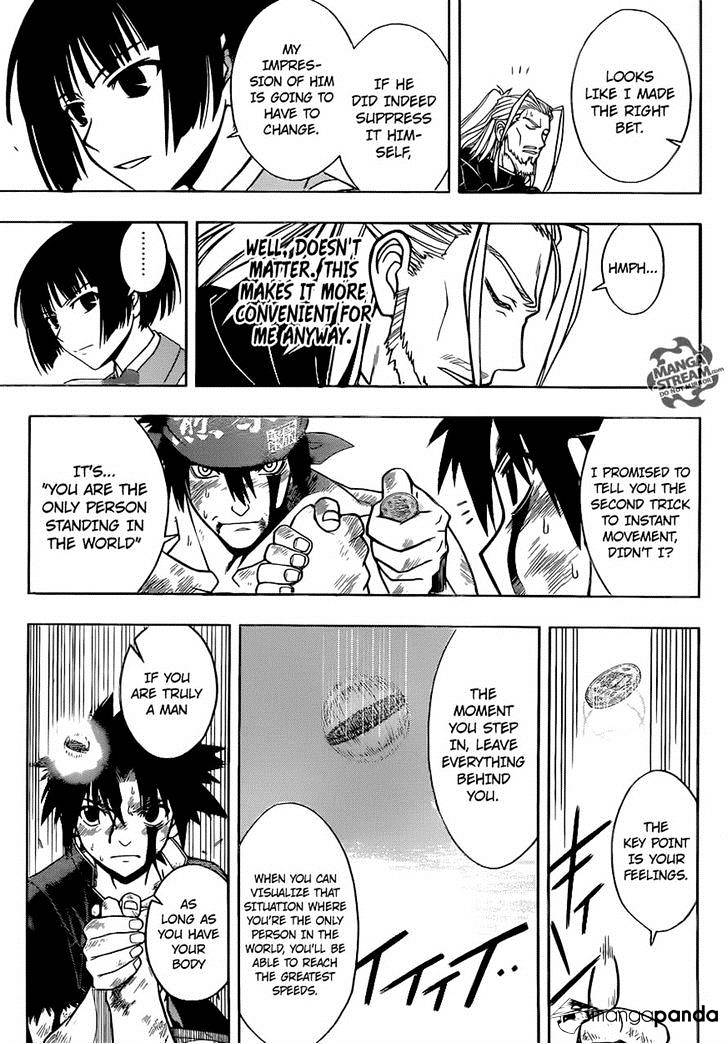 Uq Holder! - Chapter 25