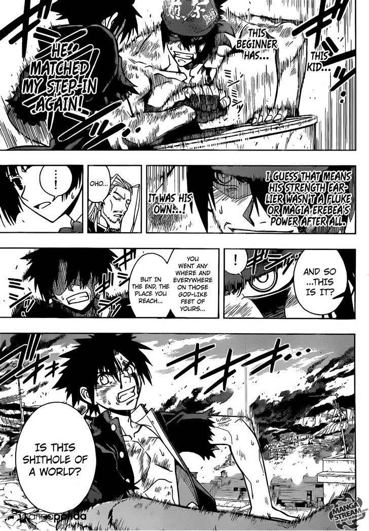 Uq Holder! - Chapter 25