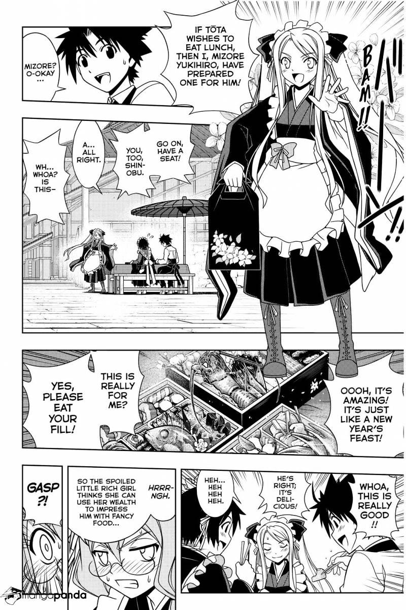 Uq Holder! - Chapter 100