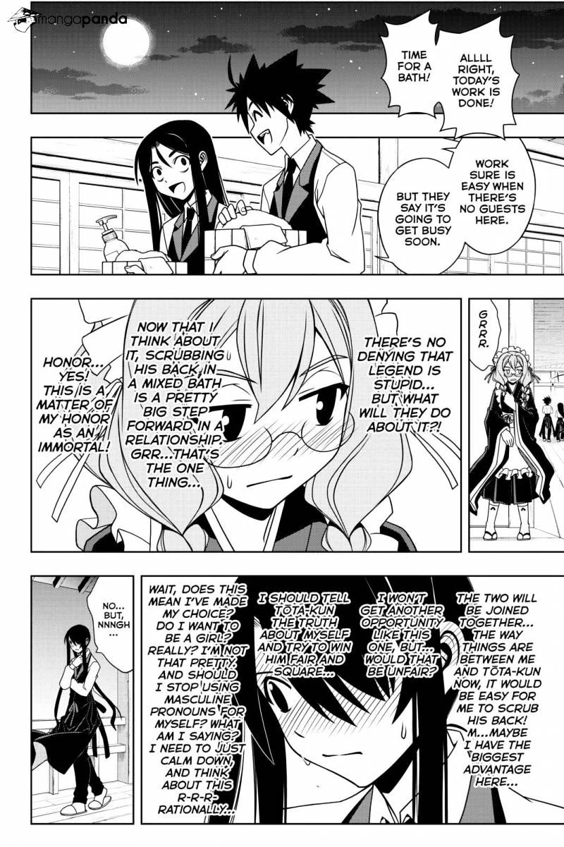 Uq Holder! - Chapter 100