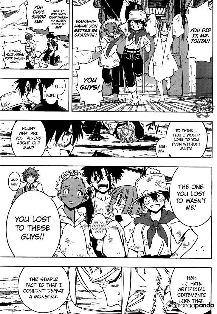 Uq Holder! - Chapter 29