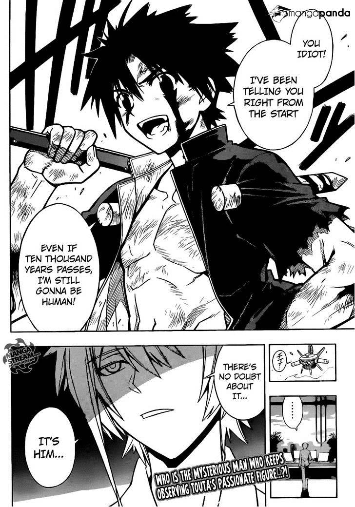 Uq Holder! - Chapter 29