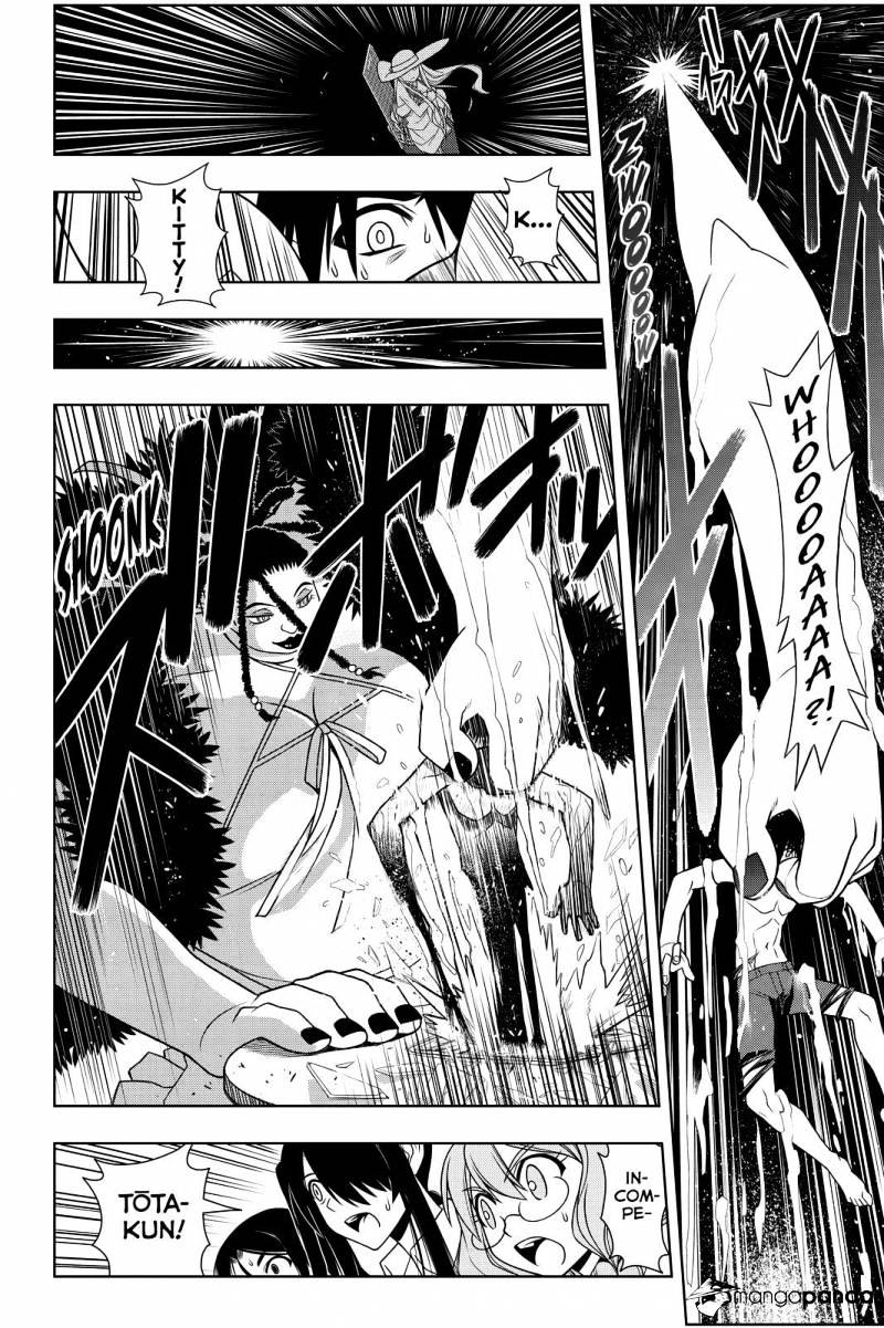 Uq Holder! - Chapter 94