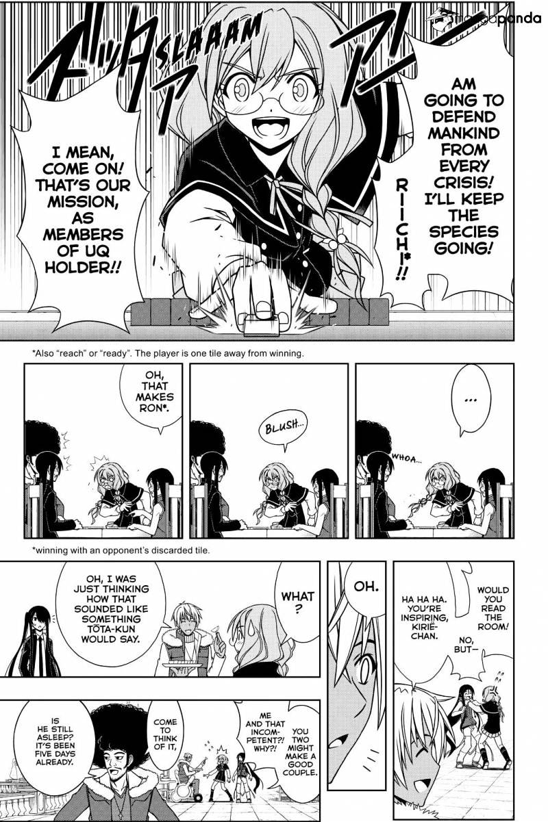 Uq Holder! - Chapter 94