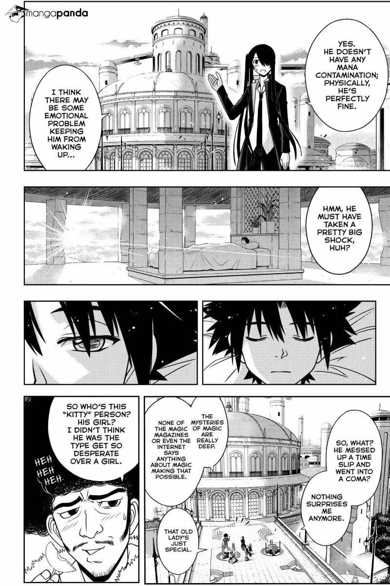 Uq Holder! - Chapter 94