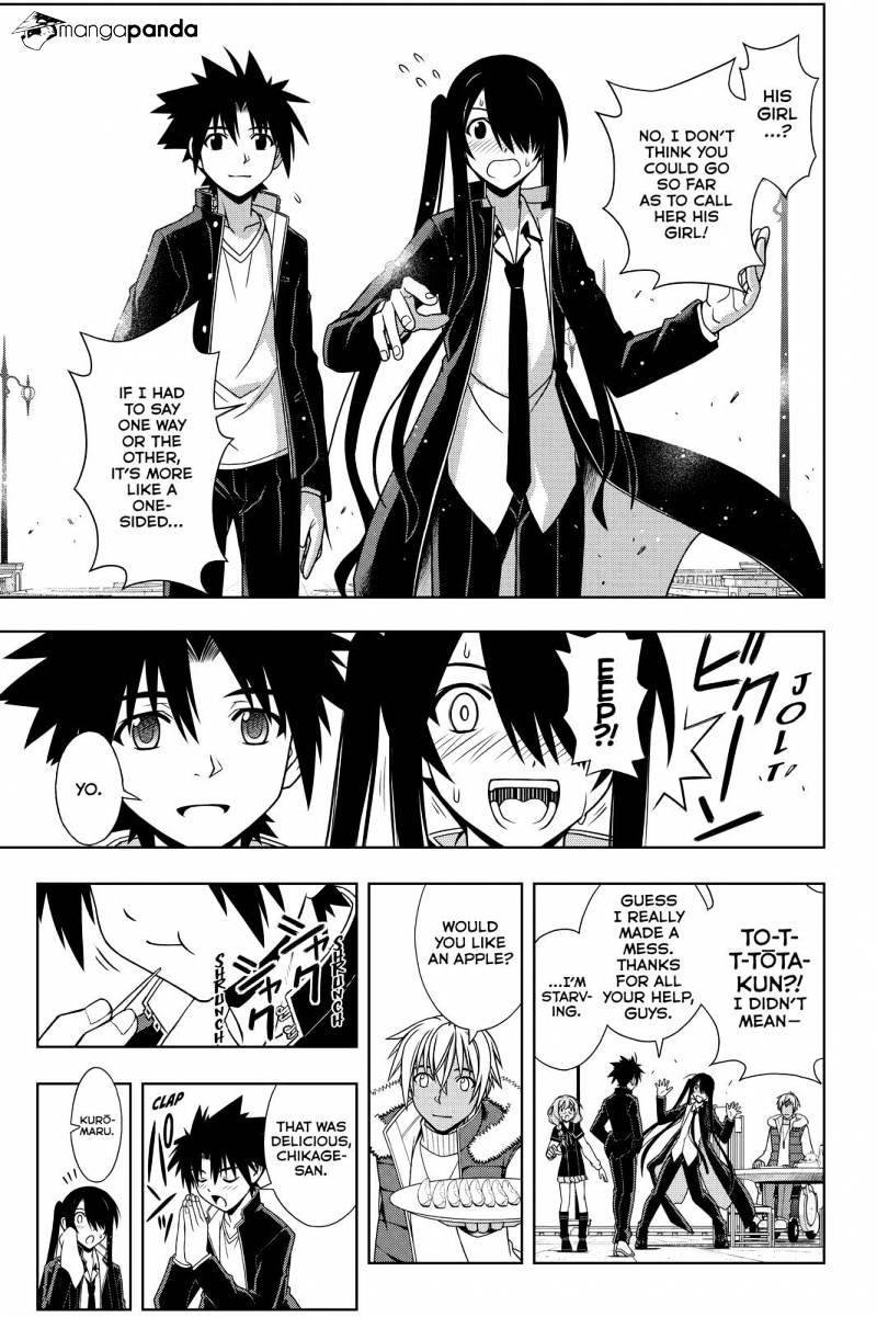 Uq Holder! - Chapter 94