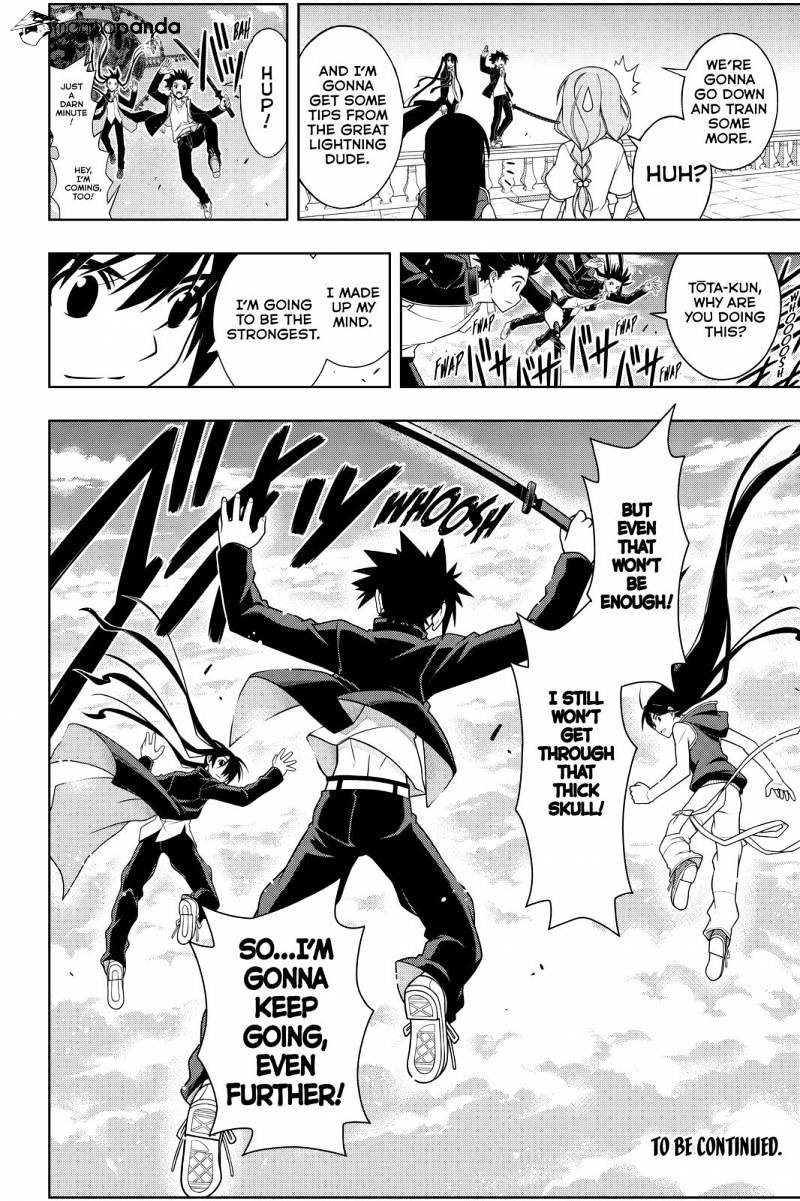 Uq Holder! - Chapter 94