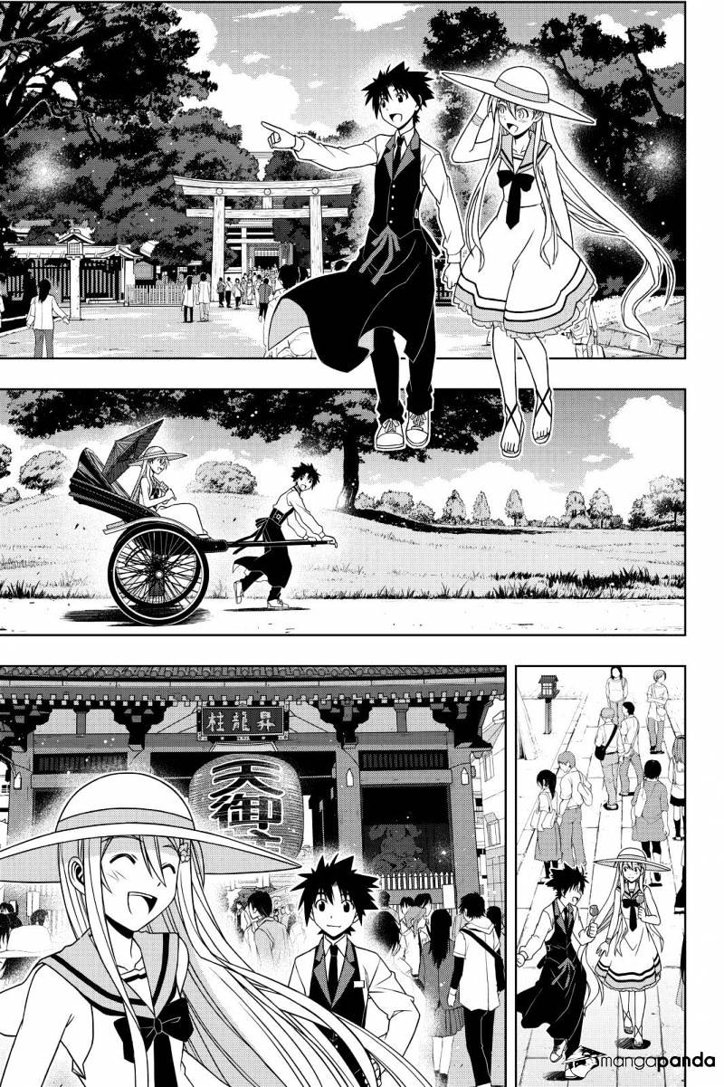 Uq Holder! - Chapter 102