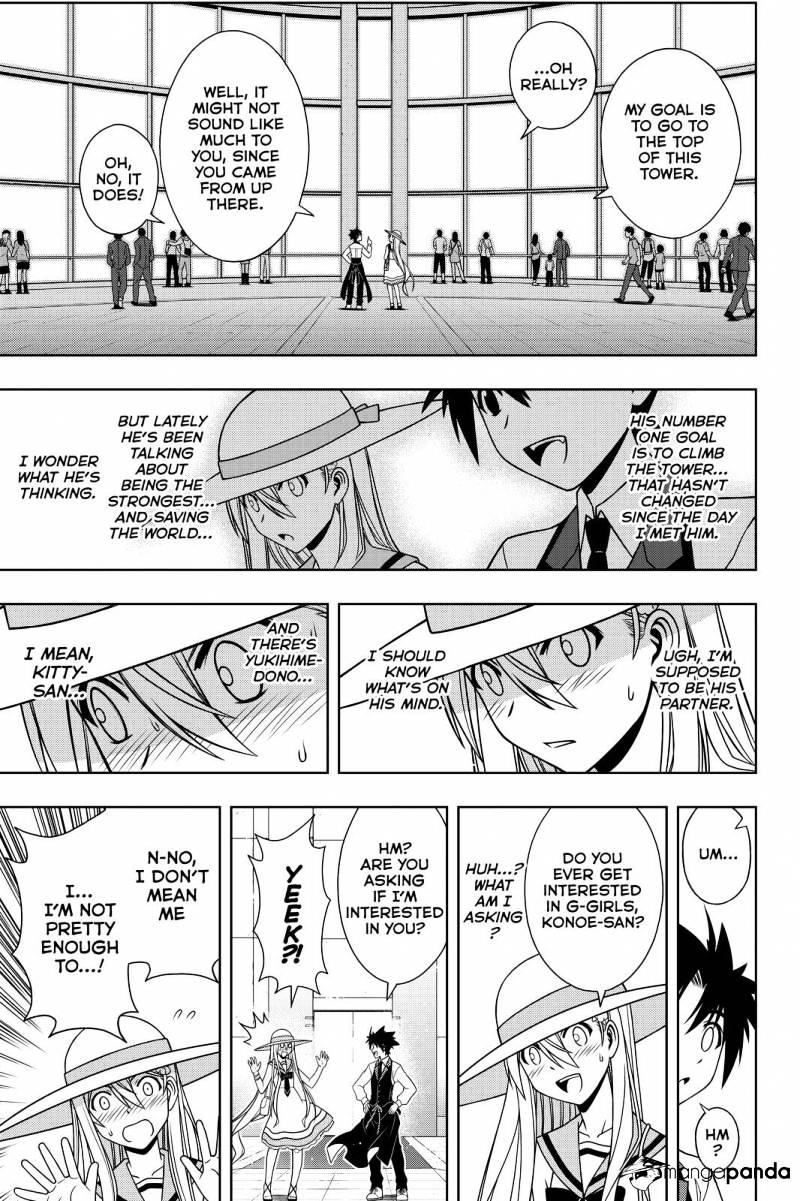 Uq Holder! - Chapter 102