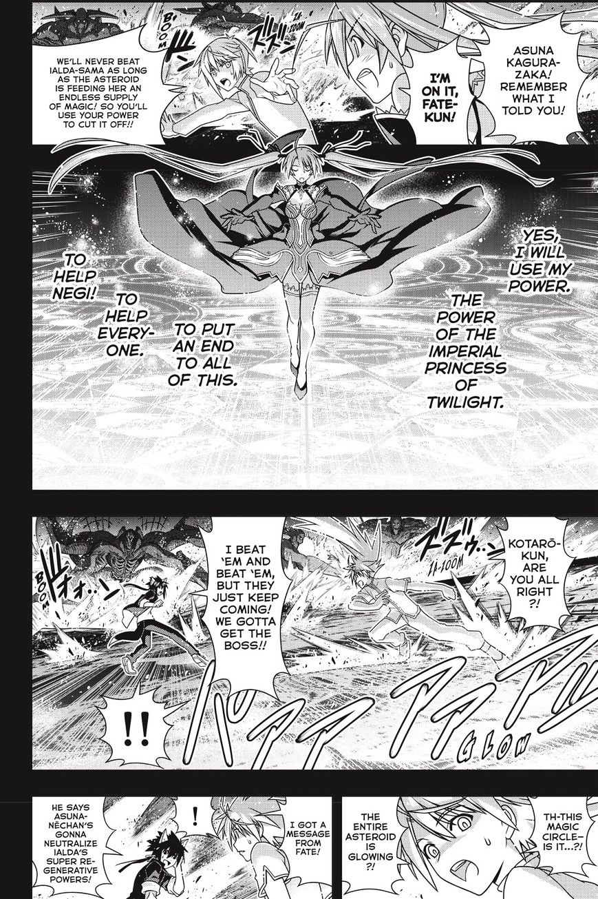 Uq Holder! - Chapter 140 : The Showdown Against Ialda