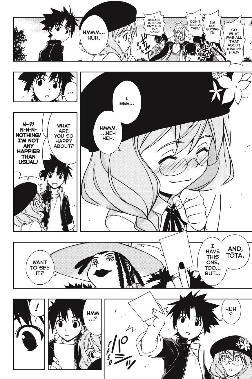 Uq Holder! - Chapter 140 : The Showdown Against Ialda