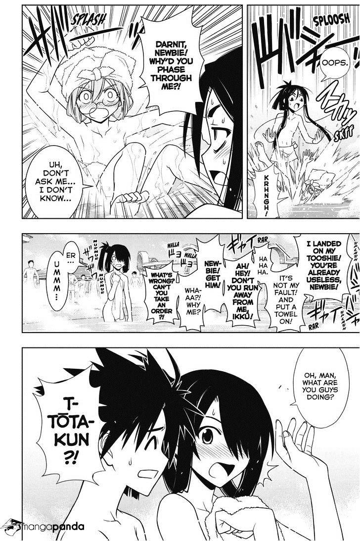 Uq Holder! - Chapter 62