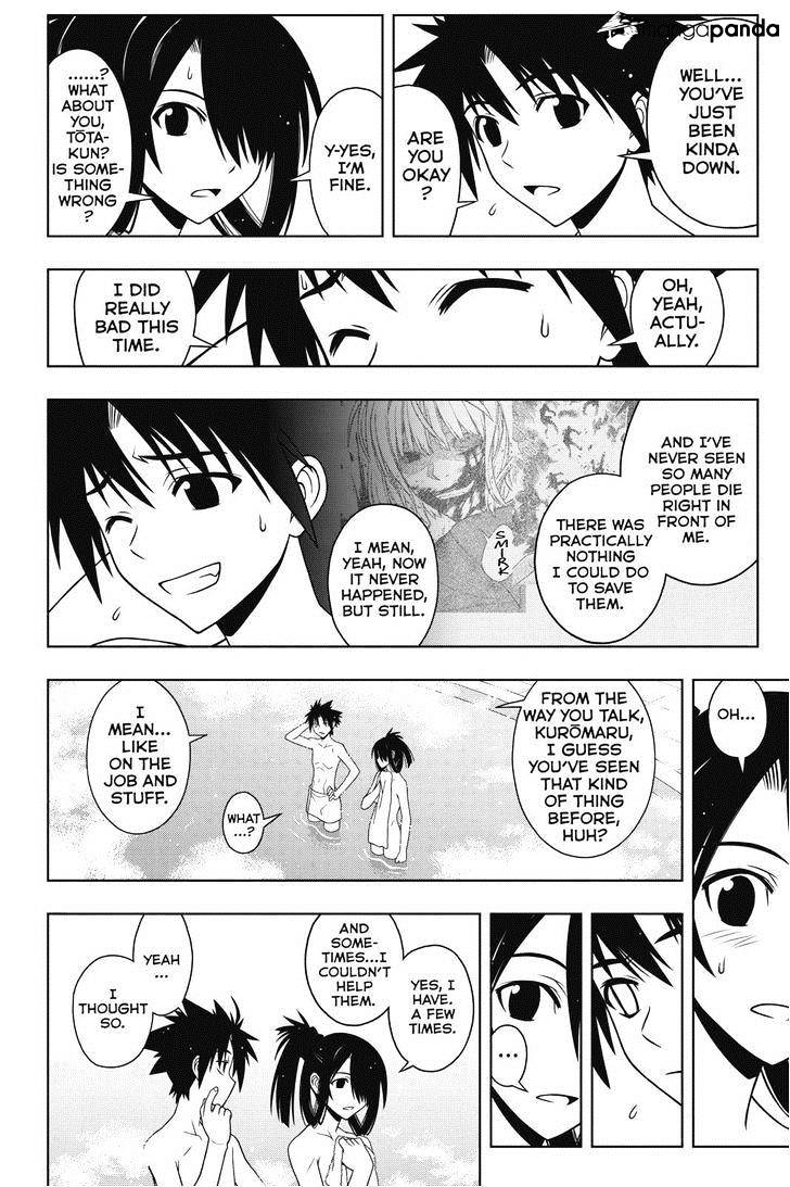 Uq Holder! - Chapter 62