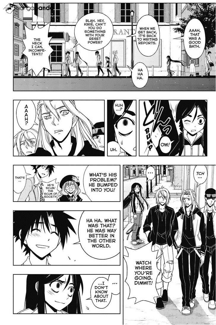 Uq Holder! - Chapter 62