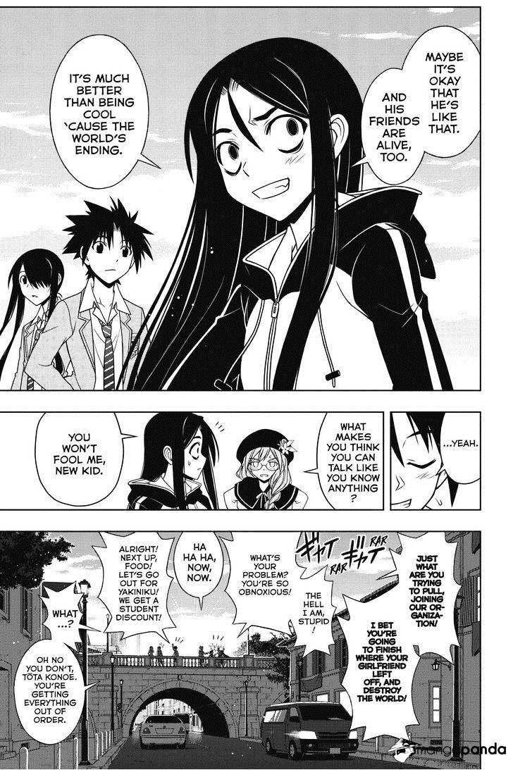 Uq Holder! - Chapter 62