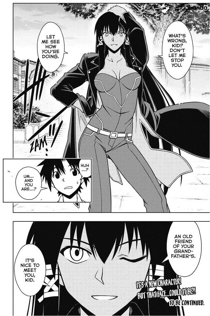 Uq Holder! - Chapter 62