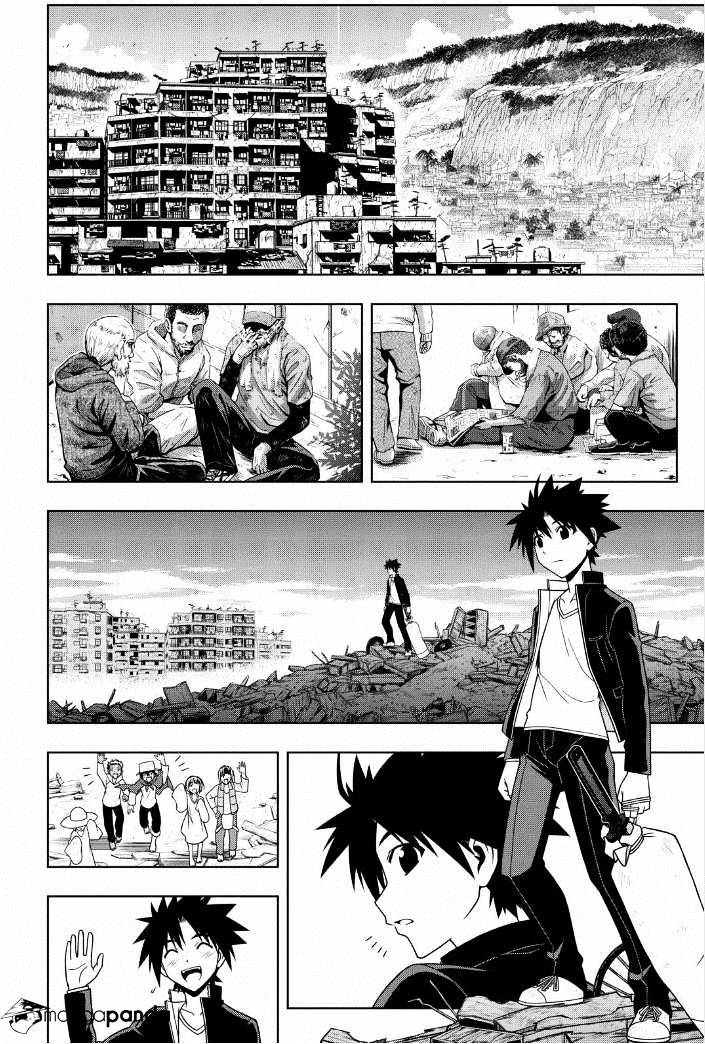 Uq Holder! - Chapter 67