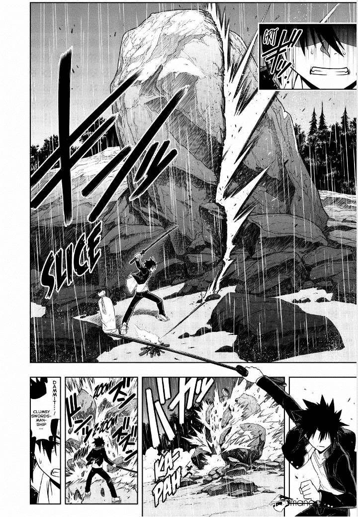 Uq Holder! - Chapter 67