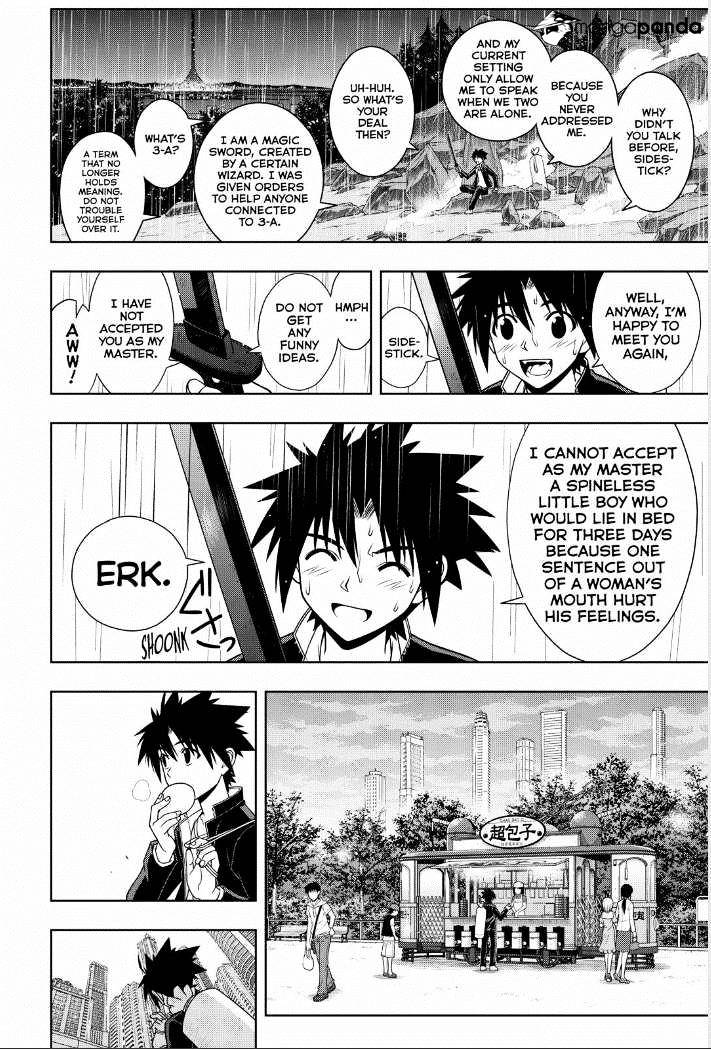 Uq Holder! - Chapter 67