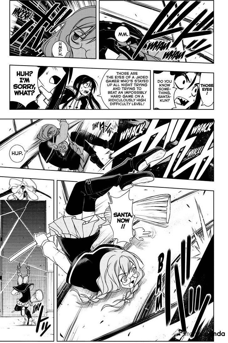 Uq Holder! - Chapter 72