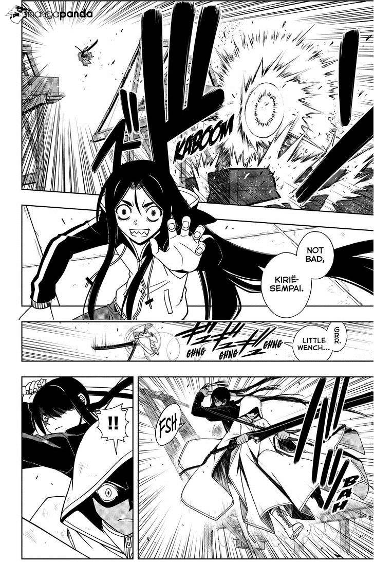 Uq Holder! - Chapter 72