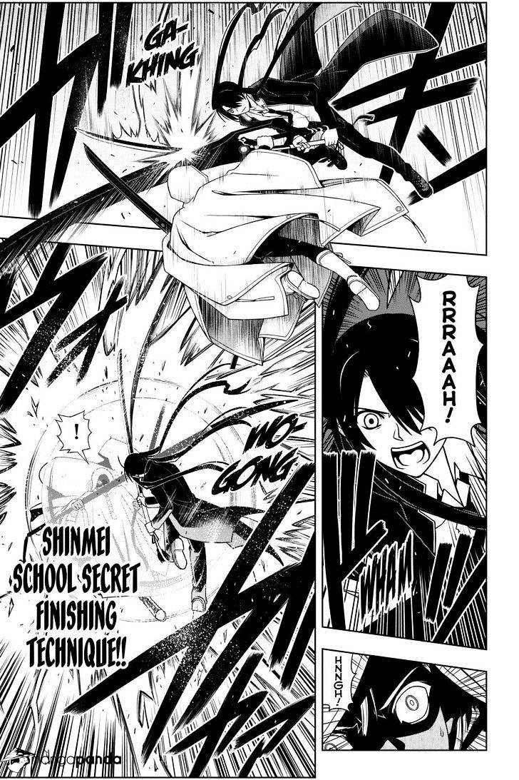 Uq Holder! - Chapter 72