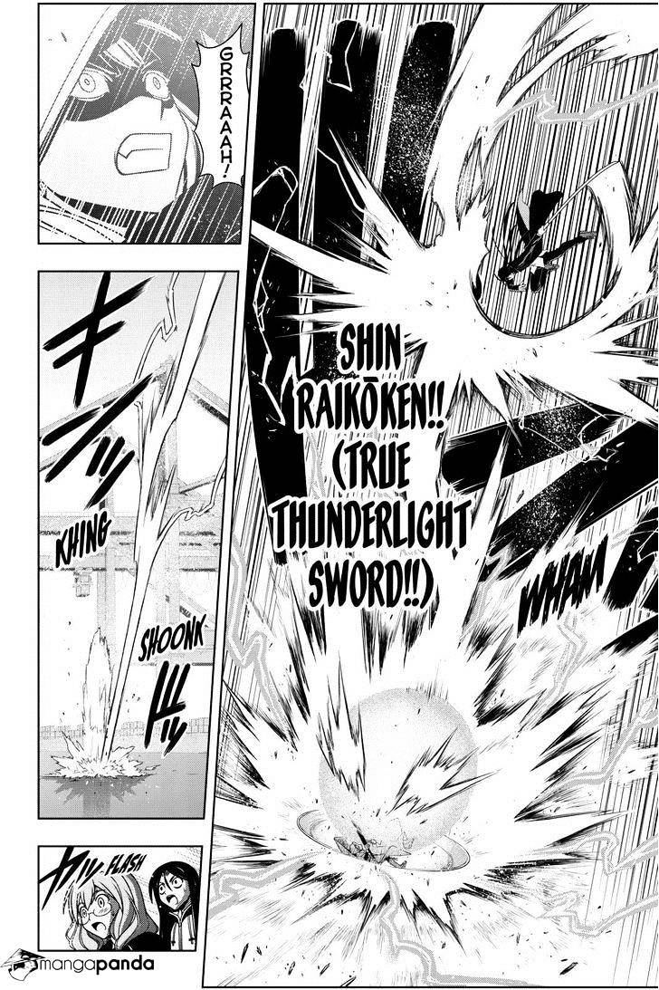 Uq Holder! - Chapter 72