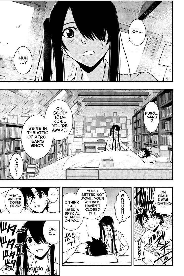 Uq Holder! - Chapter 72