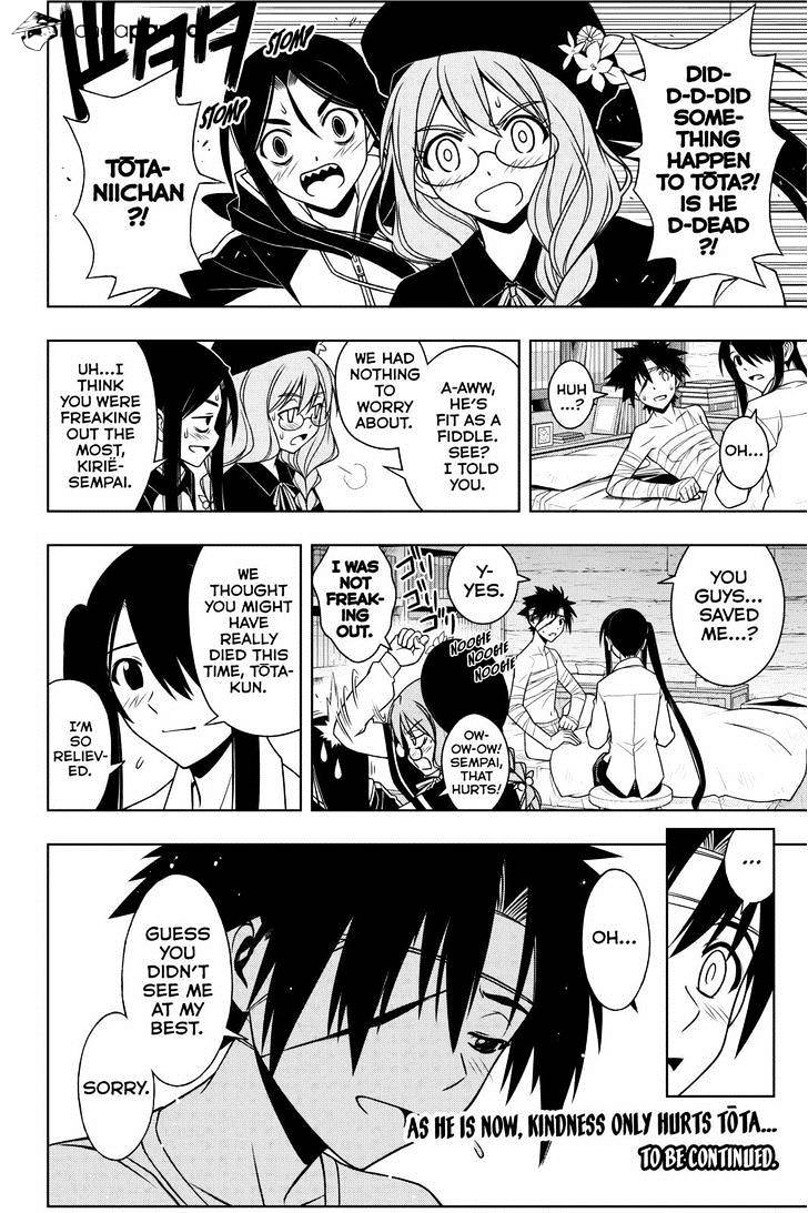 Uq Holder! - Chapter 72