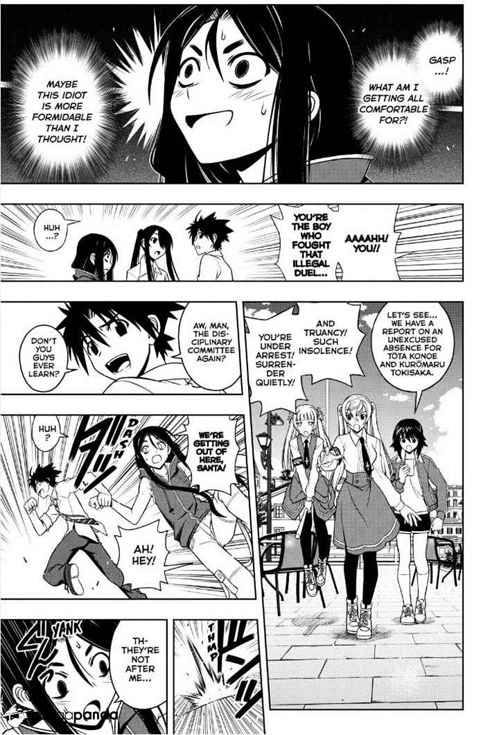 Uq Holder! - Chapter 48