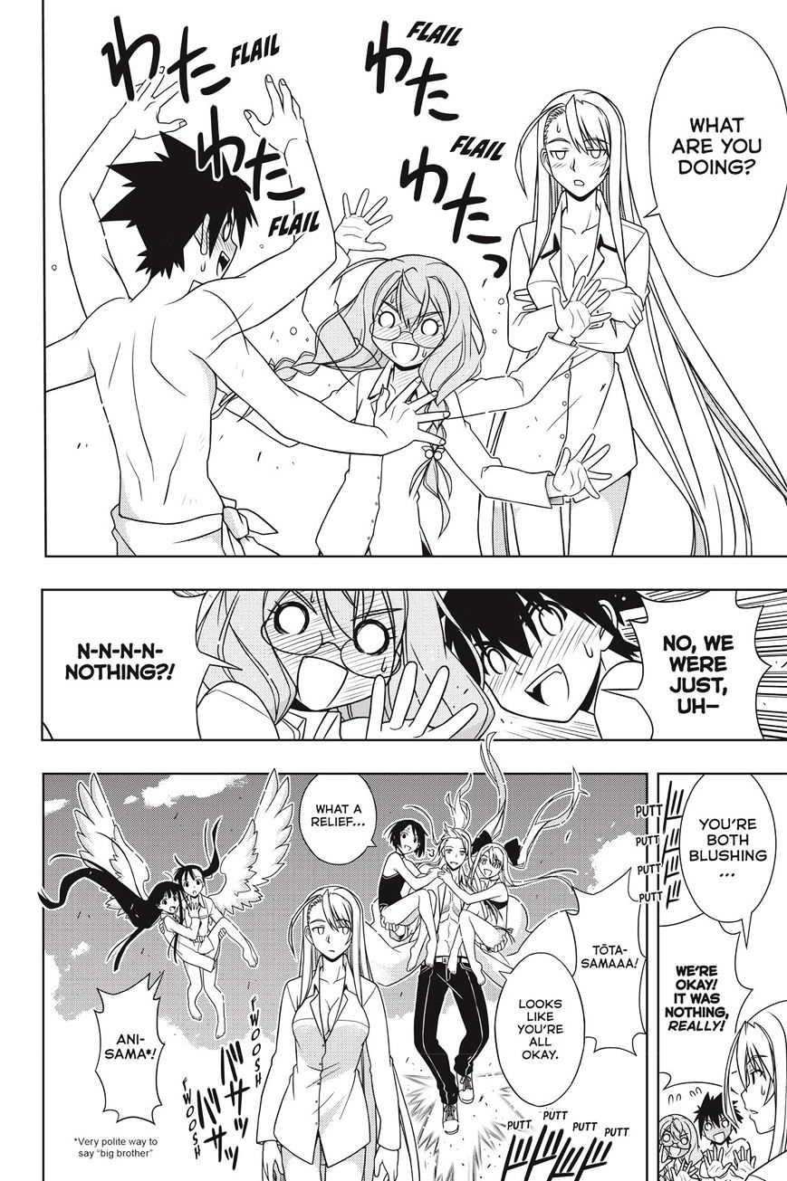 Uq Holder! - Chapter 134 : It's Good To See You Again