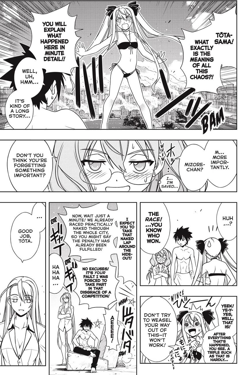 Uq Holder! - Chapter 134 : It's Good To See You Again