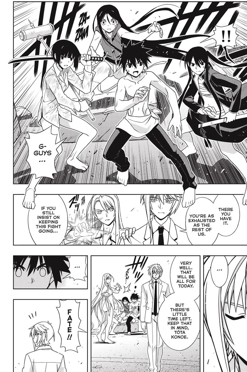 Uq Holder! - Chapter 134 : It's Good To See You Again