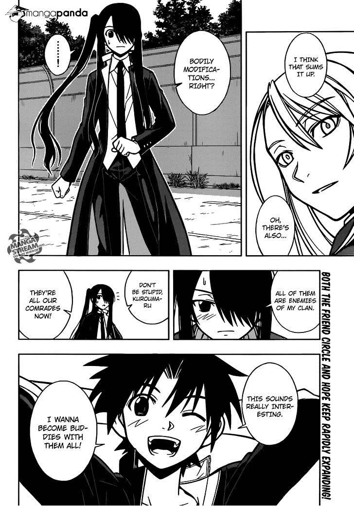 Uq Holder! - Chapter 6