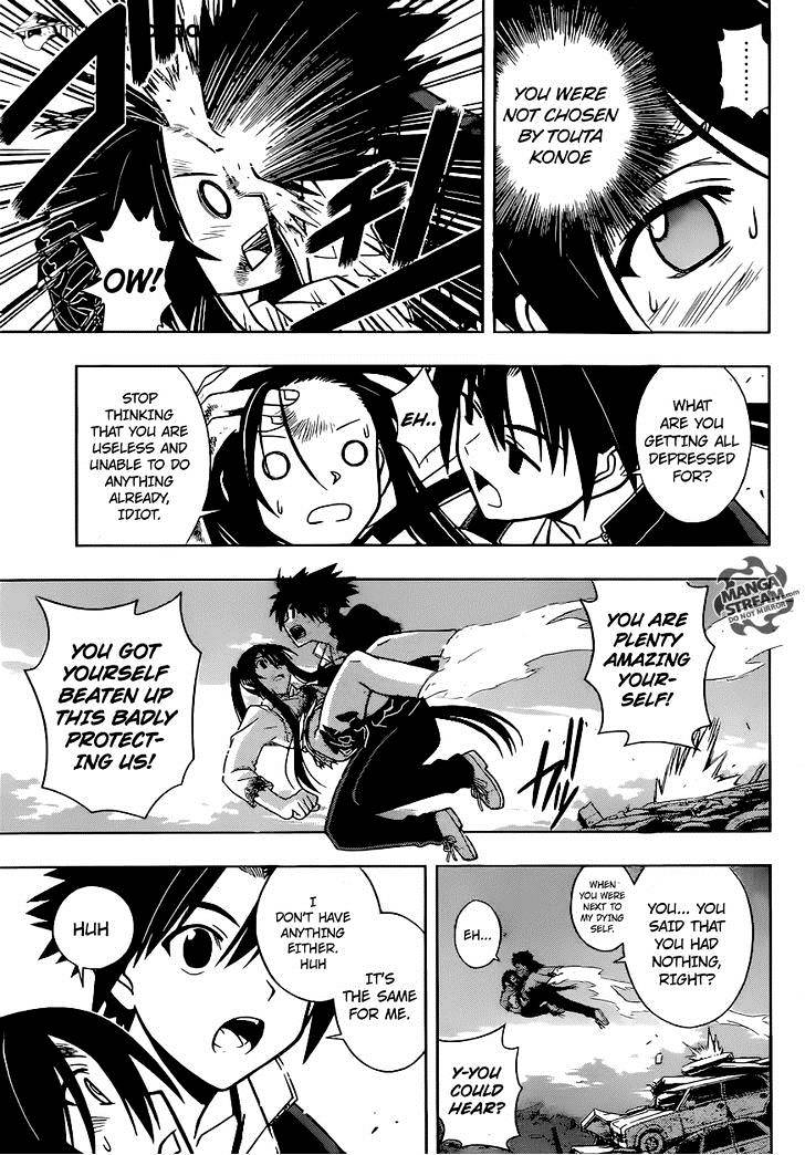 Uq Holder! - Chapter 22