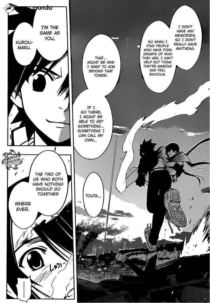 Uq Holder! - Chapter 22