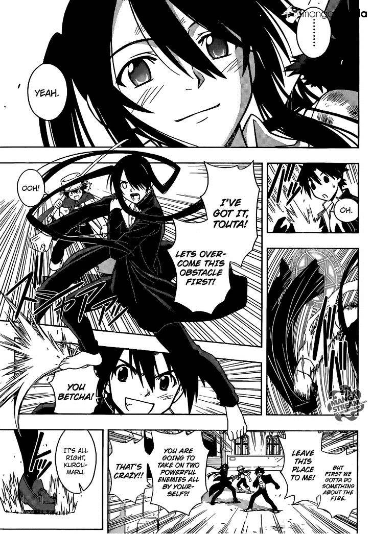 Uq Holder! - Chapter 22